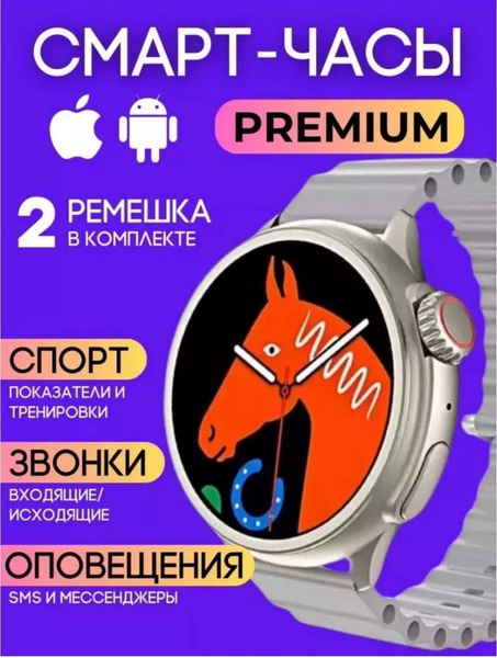 realme Умные часы Смарт часы AMAX 3 MAX, серый купить на OZON по низкой ...