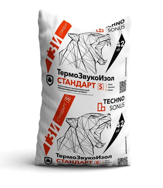 Мат для звукоизоляции ТермоЗвукоИзол Стандарт S (10м х 1,5м х 10мм ...