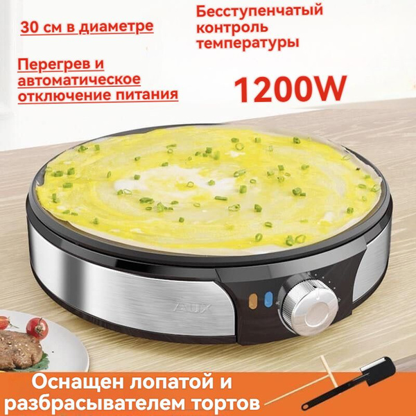 Блинница профессиональная купить на OZON по низкой цене (1887151398)
