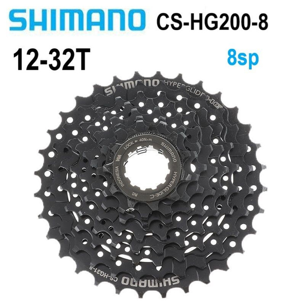Кассета Shimano CS-HG200-8 12-32T 8 скоростей - купить с доставкой по ...