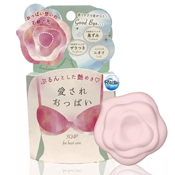Pelican Soap For Bust Care японское мыло для ухода за грудью и зоной ...