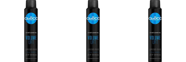 Syoss Сухой шампунь Keratin-Primer Volume Lift для тонких и ослабленных ...