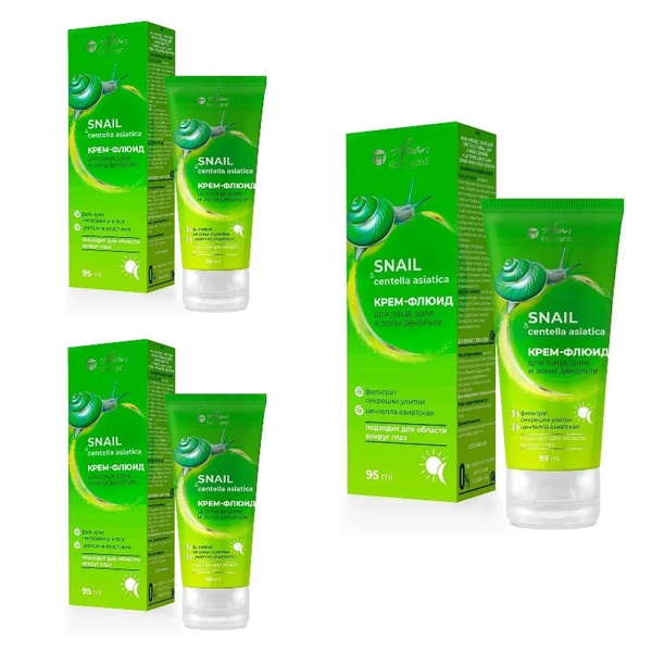 Family Cosmetics Крем-флюид для лица и шеи ASIAN GREAT LEGENDS Центелла ...