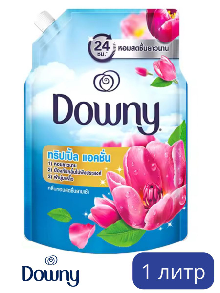Характеристики Downy Тайский кондиционер концентрат для белья 1000мл ...