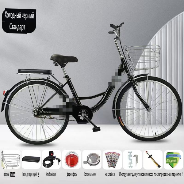 Велосипед городской 26" STELS Pilot-810 19" Z010, морская волна, на ...