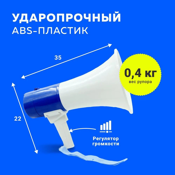 Прочие туристические аксессуары Graft 619L - купить по низким ценам в ...