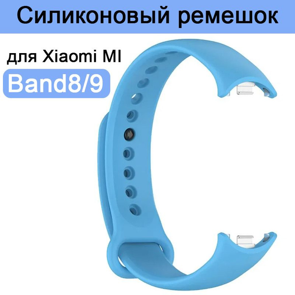 Xiaomi Mi Band 8 9 Xiaomi Mi Band 8 9