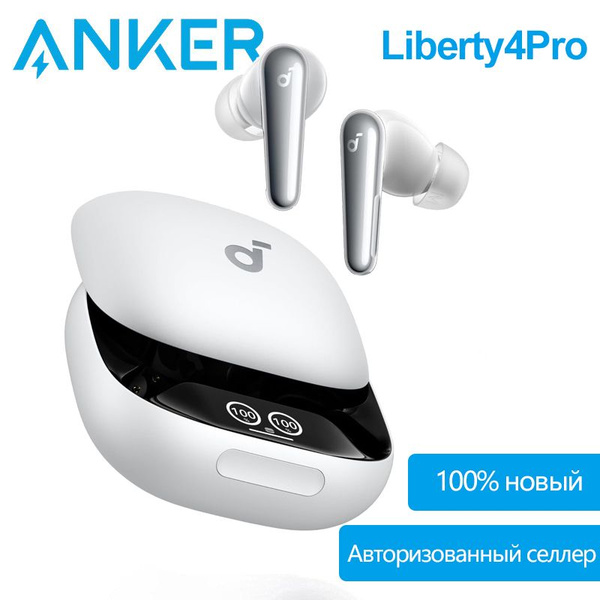 Bluetooth-гарнитура soundcore Anker Liberty 4 Pro - купить по выгодной ...