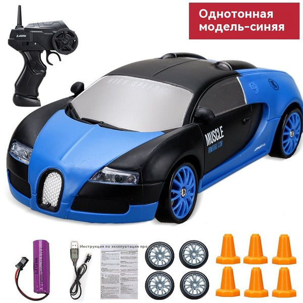 Характеристики Радиоуправляемая машина для дрифта Subaru Impreza WRX ...