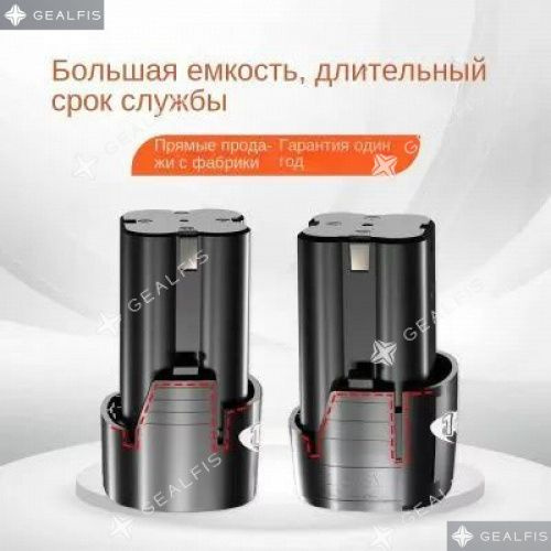 Аккумулятор для шуруповерта li-ion 16.8V , 6000mAh купить на OZON по ...