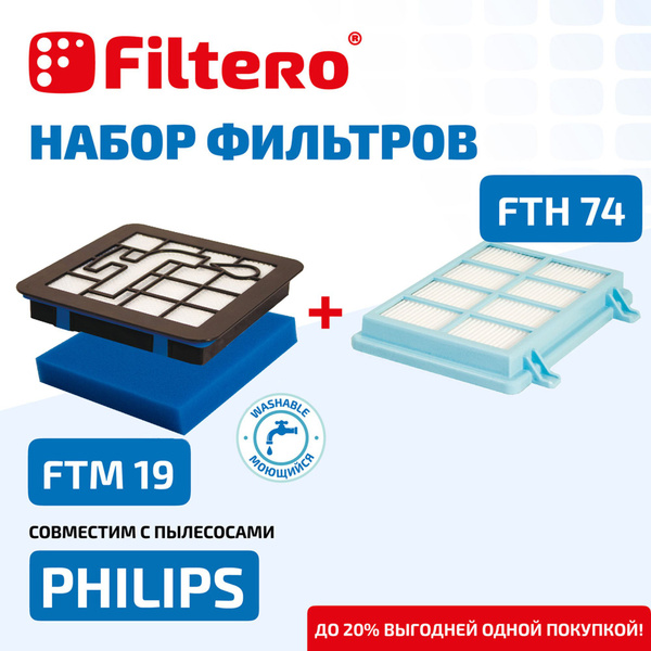 Набор фильтров Filtero FTH 74 HEPA + FTM 19 совместим с пылесосами ...