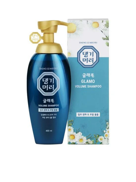 Daeng Gi Meo Ri Glamo Volume Shampoo шампунь с шёлком для объёма волос ...