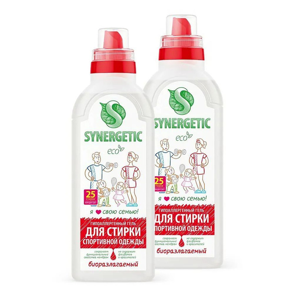 SYNERGETIC Гель для стирки Спортивной одежды и мембранных тканей 0,75л ...