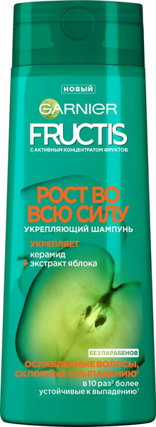 Шампунь для ослабленных волос склонных к выпадению FRUCTIS Рост во всю ...
