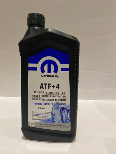 Масло трансмиссионное MOPAR ATF +4 1л MS-9602 - купить по выгодной цене ...