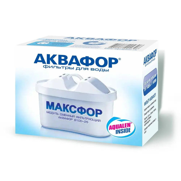 Кассеты Аквафор Купить В Ростове На Дону