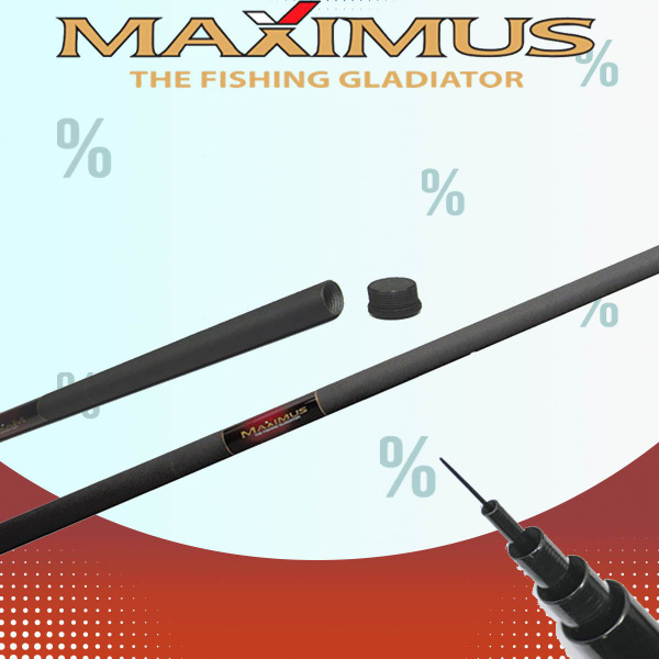 Удилище Maximus Sorcerer TE (без колец) купить c доставкой на OZON по ...