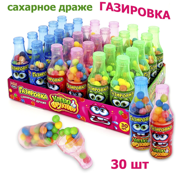 Сахарное драже с хрустящей начинкой Газировка клёво фруктово 1 шт / 10 ...