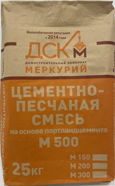 Цементно-песчаная смесь 25 кг ЦПС купить на OZON по низкой цене ...