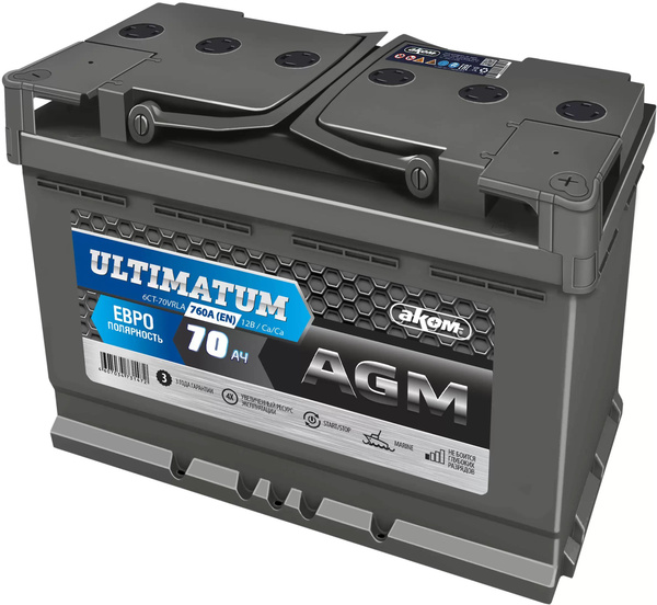Аккумулятор автомобильный 12v 70 Ah АКОМ Ultimatum AGM 6СТ-70 Ач 760 А ...