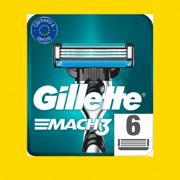 Сменные кассеты Gillette Mach3 с 3 лезвиями для бритья, 6 шт / Лезвия ...