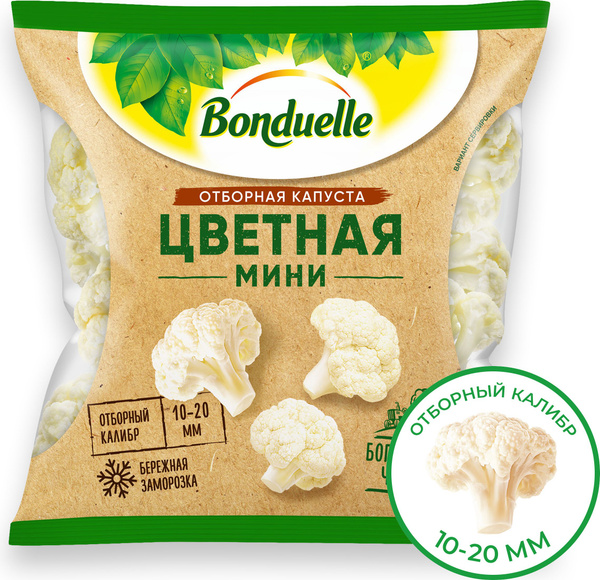 Цветная капуста мини 300 г, Bonduelle замороженная, фермерская купить ...