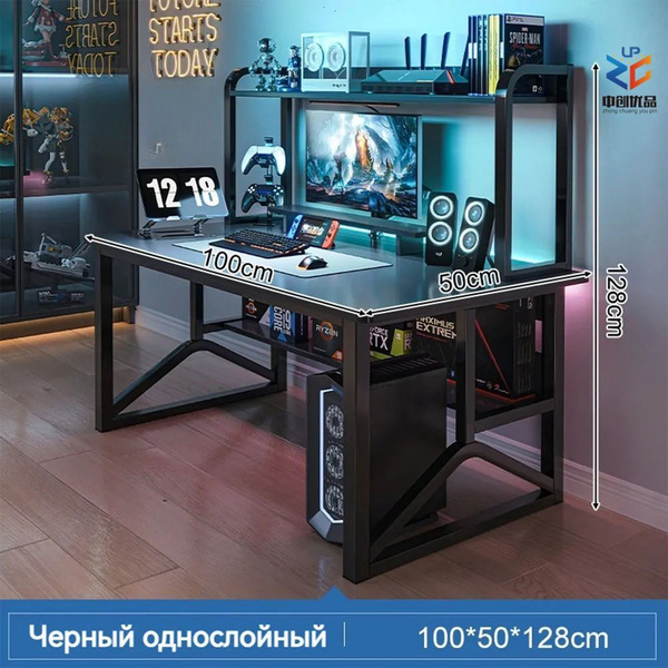 Игровой компьютерный стол Компьютерный стол с одной полкой, 100х50х83 ...