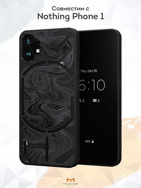 Силиконовый чехол Mcover для Nothing Phone 1 (Насинг Фон 1), Гравюра 3 ...