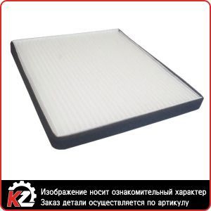Фильтр салонный FAW 7158 Oley