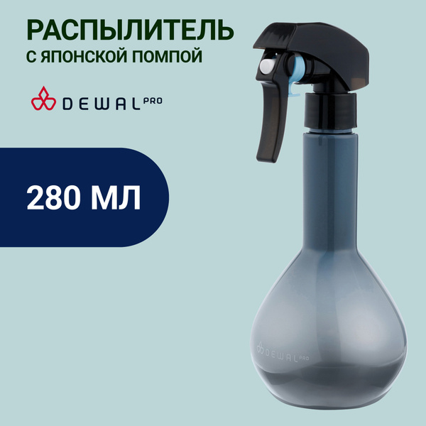 Dewal Распылитель для волос с японской помпой, 280 мл купить на OZON по ...