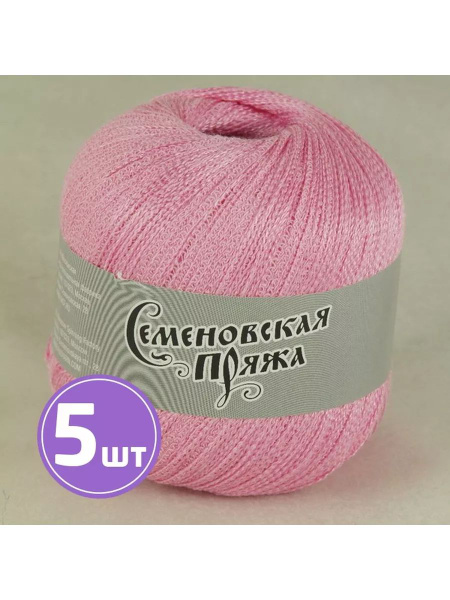 Пряжа для вязания спицами, крючком Семеновская "Test 86" классическая ...