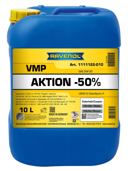 Масло моторное RAVENOL VMP 5W-30 Синтетическое 10 л 1111122-A10-01-909 ...