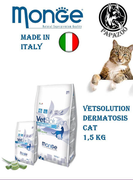 Характеристики Ветеринарная диета Monge VetSolution Cat Dermatosis ...