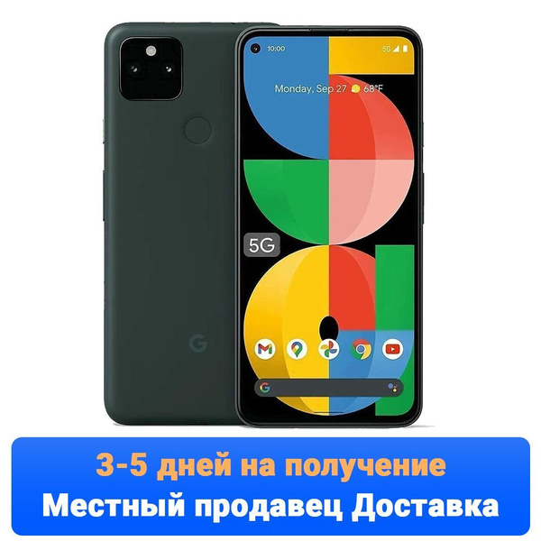 Смартфон Google 5a 5G 128 ГБ ГБ false - купить по выгодной цене в ...