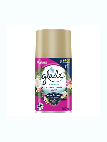 Glade Automatic сменный баллон Глейд "Кокосовый Бали" купить на OZON по ...