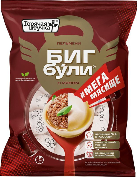 Пельмени Горячая штучка Бигбули с мясом 700г купить на OZON по низкой ...