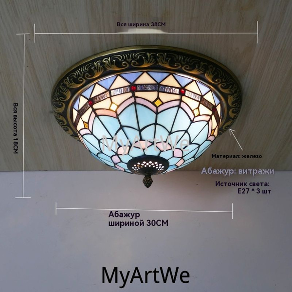 Вопросы и ответы о Светильник, E27, LED, 60 Вт – OZON (1769420537)