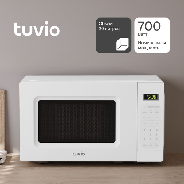 Микроволновая печь Tuvio MS7S20WE1 купить на OZON по низкой цене ...