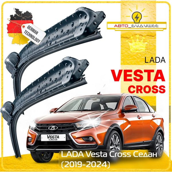 Дворники LADA Vesta Cross Лада Веста Кросс седан 2018 2019 2020 2021 ...
