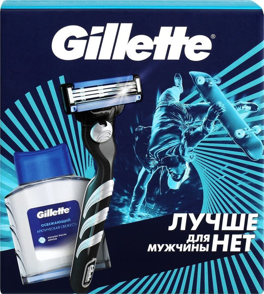 Набор подарочный GILLETTE MACH3 Бритва с 1 сменной кассетой+Лосьон ...