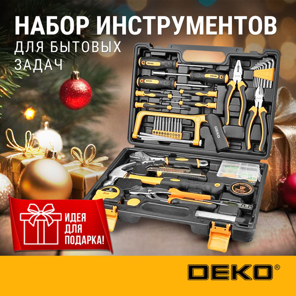 Профессиональный набор инструмента для дома в чемодане DEKO DKMT102 ...