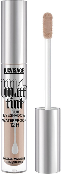 Жидкие матовые тени для век LUXVISAGE Matt tint waterproof 12H тон 103 ...