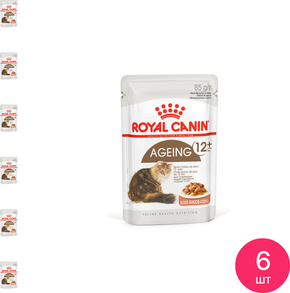 Корм для кошек влажный Royal Canin / Роял Канин Ageing 12+ для ...