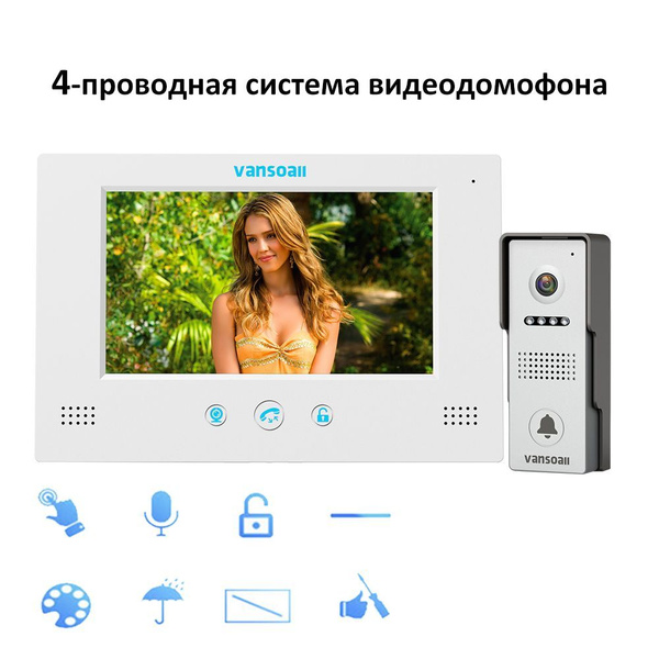 Видеодомофон VANSOUL для квартиры Hom 4-проводной 7-дюймовый цветной ...