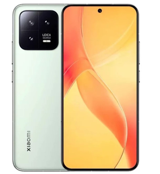 Смартфон Xiaomi xiaomi13 Pro 256 ГБ ГБ false - купить по выгодной цене ...