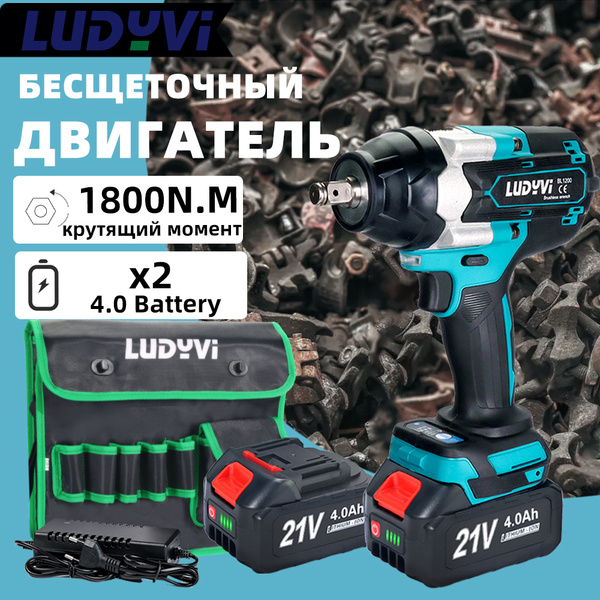 1800N.M Динамометрический гайковерт 1/2 дюйма Бесщеточный двигатель 21 ...