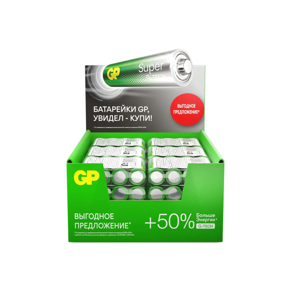 Батарейка (12шт) мизинчиковая GP LR03 (AAA) Super Alkaline 1.5В ...
