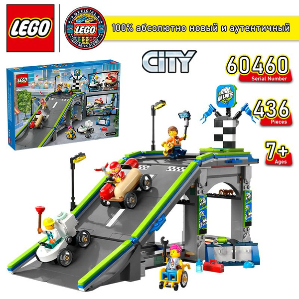 Характеристики Конструктор LEGO CITY No Limits: Race Car Ramp Track ...