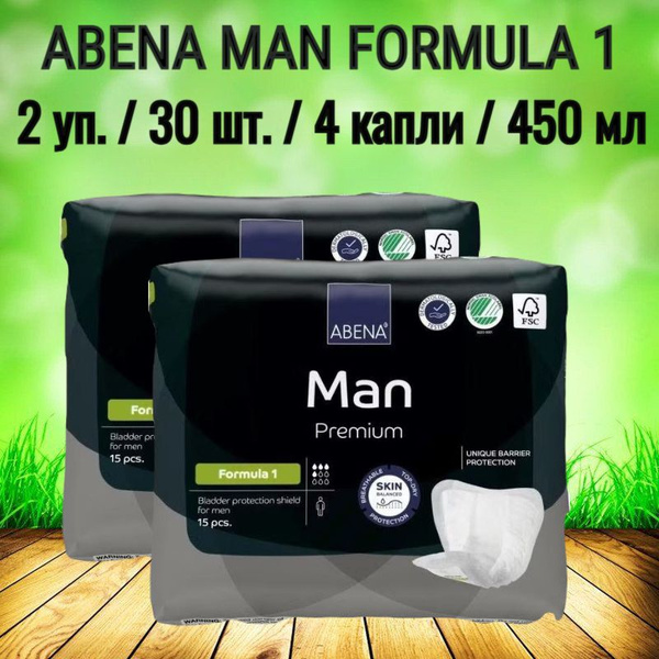 ABENA MAN FORMULA 1 / Абена мэн формула 1: ежедневные урологические ...