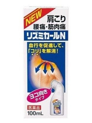 Japan Medic Лосьон-Гель Ризумикал от болей в мышцах и суставах, 100мл ...